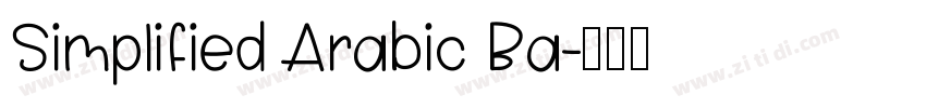 Simplified Arabic Ba字体转换